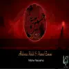 Mahe Neizeha - Single album lyrics, reviews, download