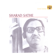 Manive Basant - Raga Bhairavi Tappa - Taal Pushto - Sharad Sathe, D. K. Aitavadekar, Anant Kunte & Baban Manjrekar