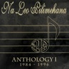 Anthology 1 - 1984-1996, 1996