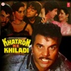 Khatron Ke Khiladi (Original Motion Picture Soundtrack) - EP