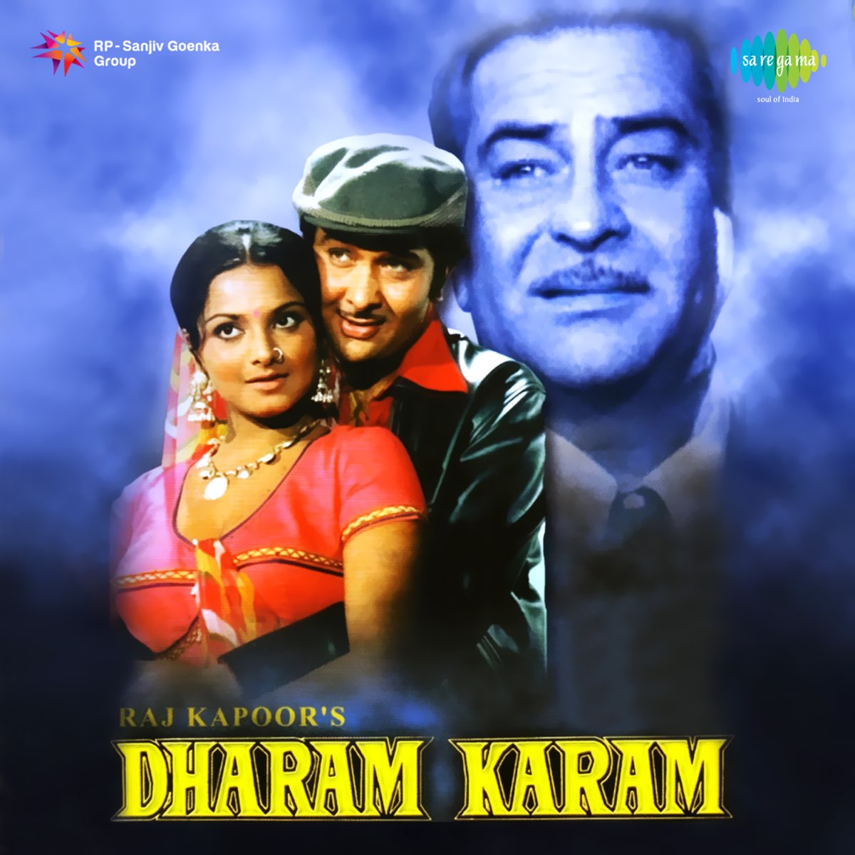 ‎Dharam Karam (Original Motion Picture Soundtrack) by R.D. Burman on ...