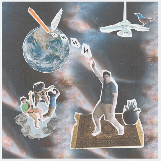 Cover artwork for Sometimes I Make Shit That Rocks