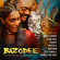 Real Unity (feat. Drupatee) - Machel Montano