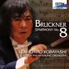 Bruckner: Symphony No. 8, Ken-Ichiro Kobayashi (Cond) album lyrics, reviews, download