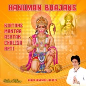 Hanuman Mantra artwork