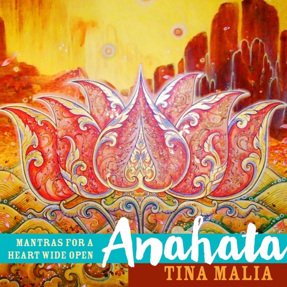 Cover artwork for Hare Krishna