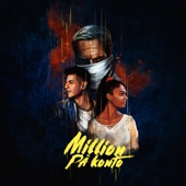 Million På Konto artwork