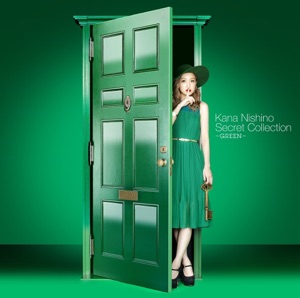 Secret Collection ~GREEN~