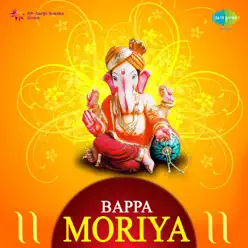 Bappa Moriya - Kavita Krishnamurthy Bappa Moriya - Kavita Krishnamurthy