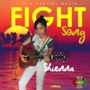 Fight Song - Single, 2018