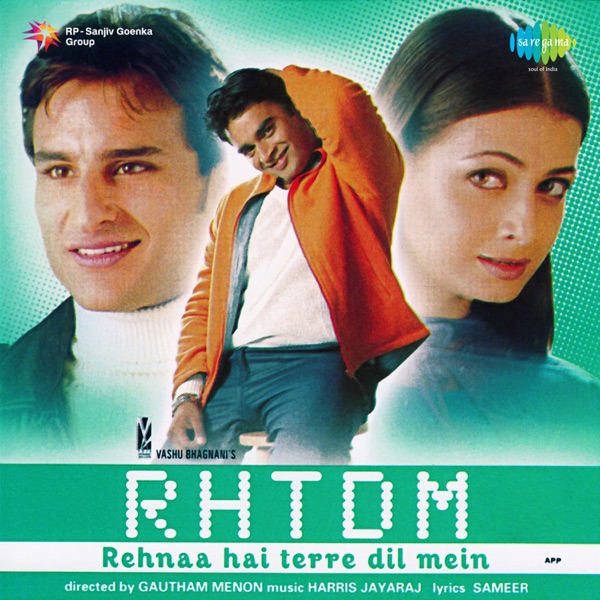 Ajay-Atul & Roop Kumar Rathod - Dilko Tumse Pyar Hua