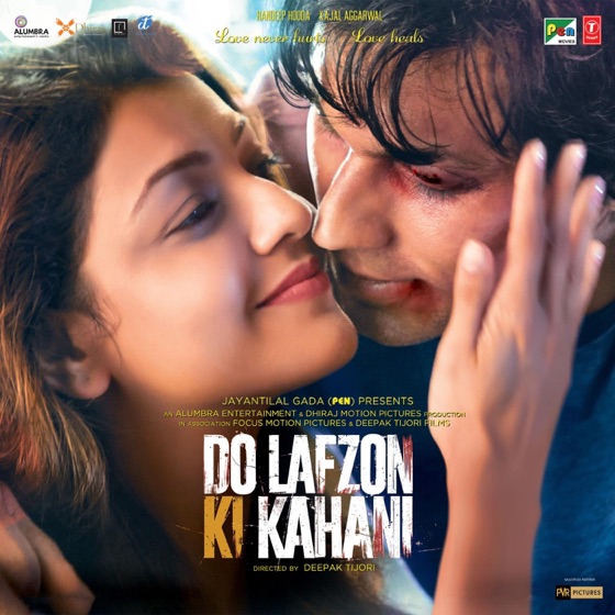 Cover artwork for Kuch To Hai