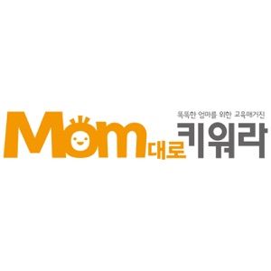 4회_호기심_호기심을 발달시키는 교육방법