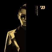 味道 (feat. Zion.T & Crush) artwork