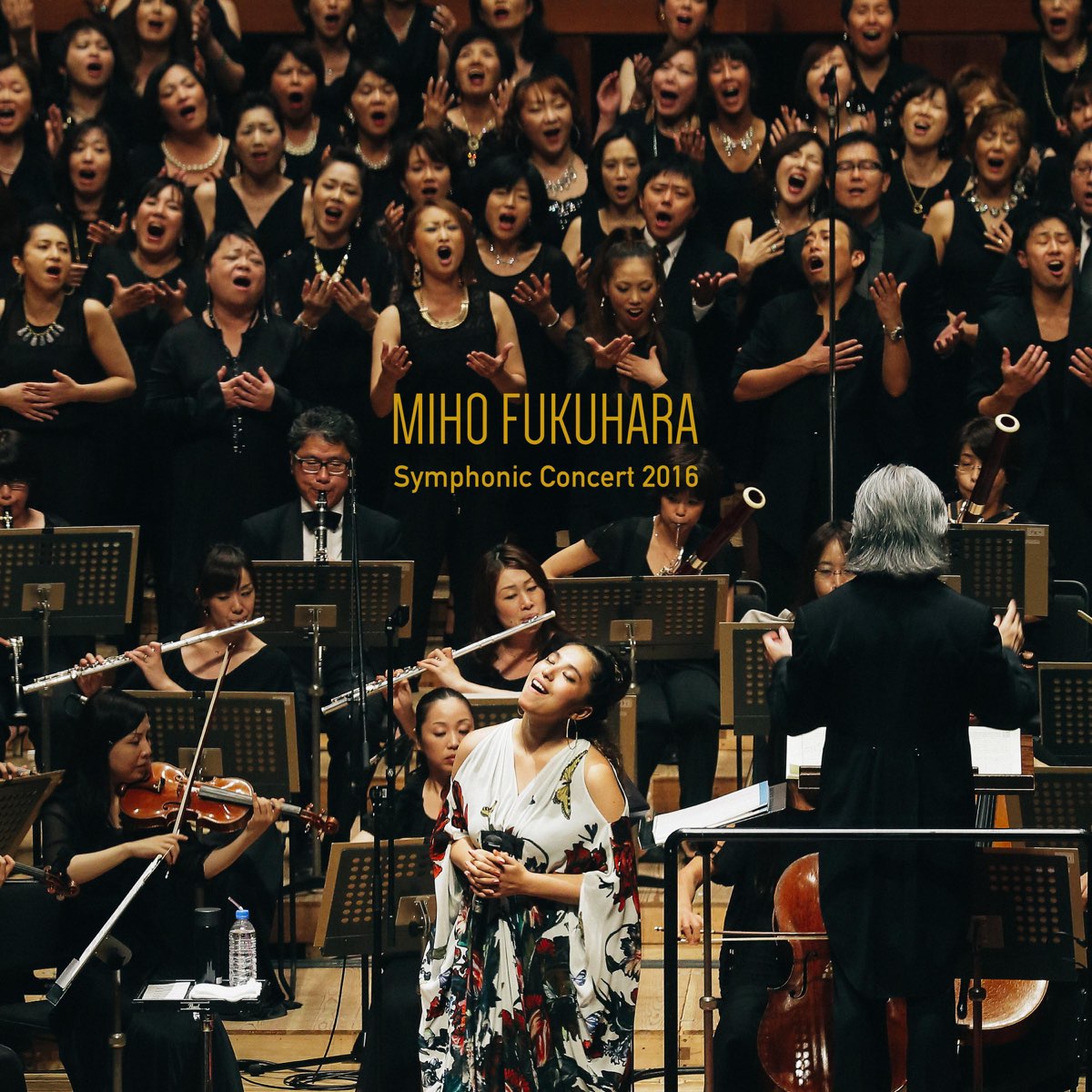 ‎Miho Fukuhara Symphonic Concert 2016 by Miho Fukuhara on Apple Music