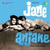 Jane Anjane (Original Motion Picture Soundtrack), 1971