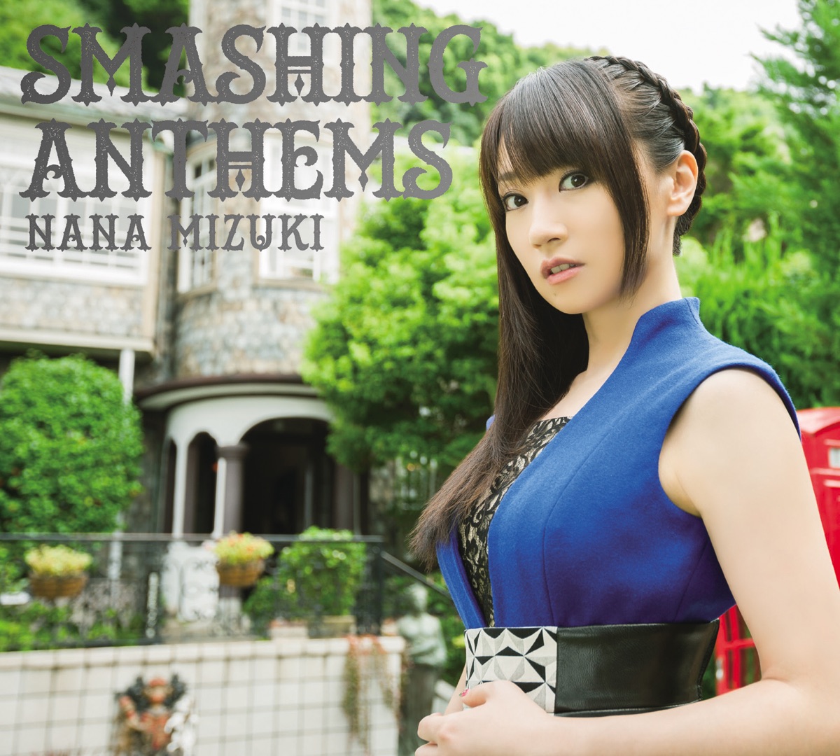 Nana Mizuki Music Rankings
