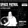 Space Patrol (Raumpatrouille) - Single
