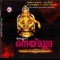 Pambayarin Kara - G. Sunil lyrics