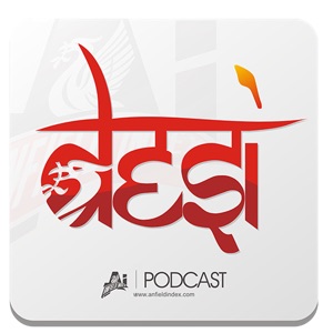 Desi AI Podcast: Episode 13 - Farlow