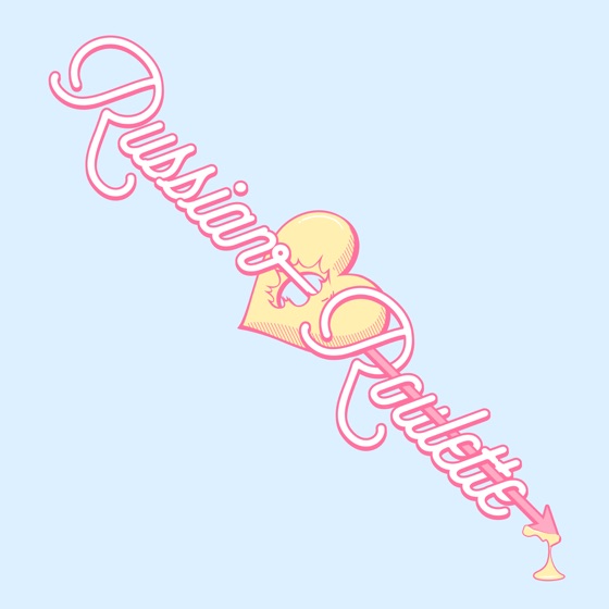 Cover artwork for Fool