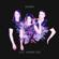 Just Wanna See - EP - SHAED