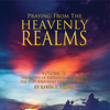 Praying from the Heavenly Realms, Vol. 20: The Depths of Visitation and Prayer the Steps Jesus Went Through in Hell - EP - Kevin L. Zadai