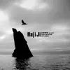 Down By the Breaker Stone (feat. Kai Altair) - Single album lyrics, reviews, download