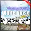 White Noise for Babies: Washing Machine (Heartbeat Version) - Single album lyrics, reviews, download