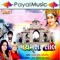 Sonano Chhe - Darshna Vyas & Pravinsinh lyrics