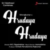 Hrudaya Hrudaya (Original Motion Picture Soundtrack) - EP album lyrics, reviews, download