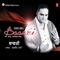 Mailan - Sukhbir Rana lyrics