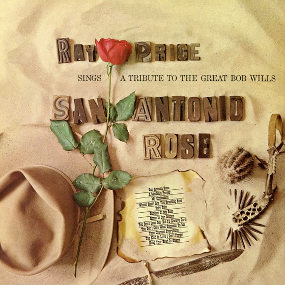 Cover artwork for Roly Poly