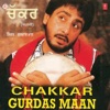 Chakkar