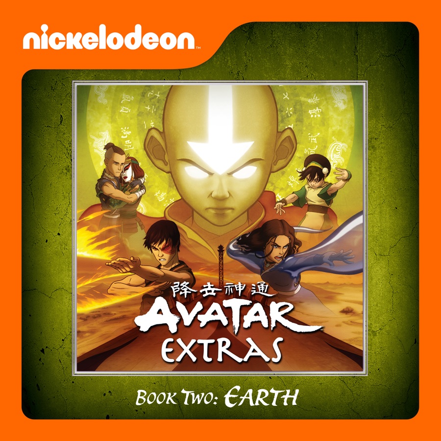 Avatar The Last Airbender Extras Book 2 Earth Wiki Synopsis