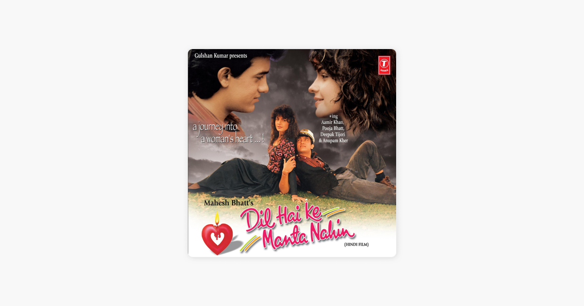 dil Hai Ki Manta Nahin By Bhushan Dua On Apple Music