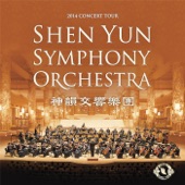 Shen Yun Symphony Orchestra 2014 Concert Tour artwork