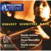Debussy, Bach & Schnittke: Portrait Natalia Gutman, Vol. II album lyrics, reviews, download