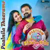 Stream & download Paalnila Thaarame (From "Kuttanadan Marpappa") - Single