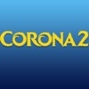 Corona2, 2018