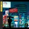 Tokyo 2020 (feat. Chembass) - Sebastien Project lyrics