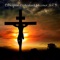 Amogagisewalew (feat. Feven Berhanu) - The Christians lyrics