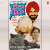 Son Ja Babooa Manno Billy Aai Aa album lyrics, reviews, download