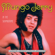 In the Summertime - Mungo Jerry