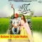 Bolane Di Lodd Nahin (From 