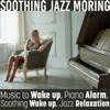 Wake up Alarm - Dylan Howard