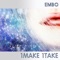 1Make 1Take - eMBo lyrics