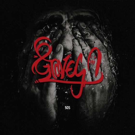Cover artwork for SOS