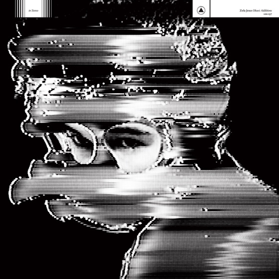 Cover artwork for Siphon