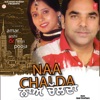 Naa Chalda, 2009
